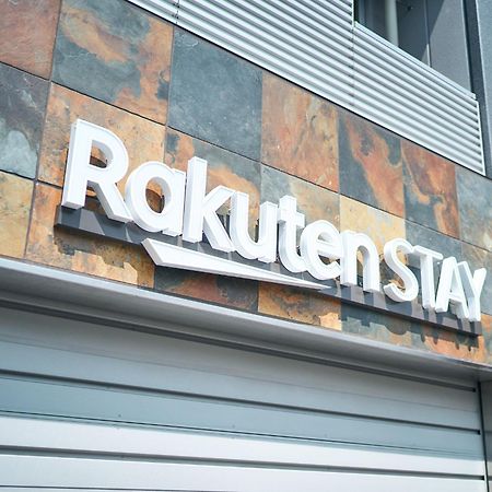 Rakuten Stay Tokyo Asakusa Twin Room Bagian luar foto