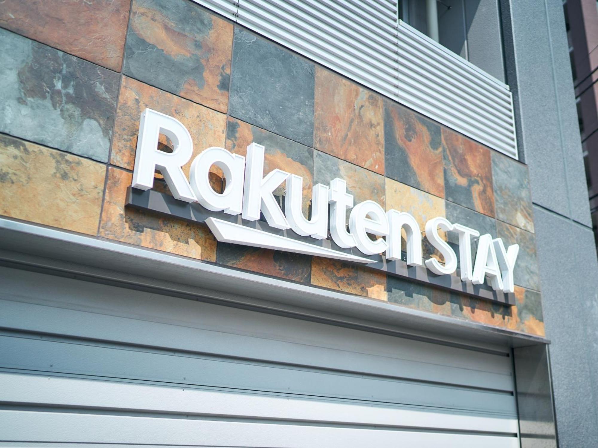 Rakuten Stay Tokyo Asakusa Twin Room Bagian luar foto
