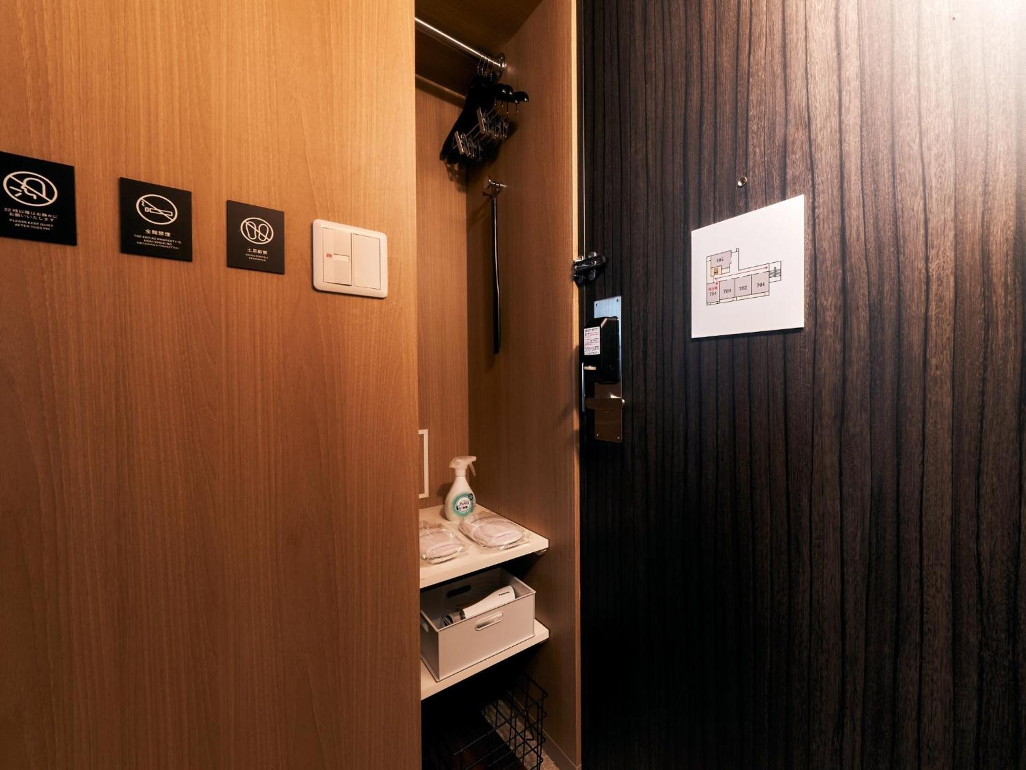 Rakuten Stay Tokyo Asakusa Twin Room Bagian luar foto